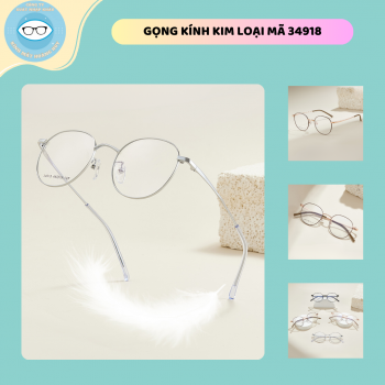 Gọng kim loại mã 34918